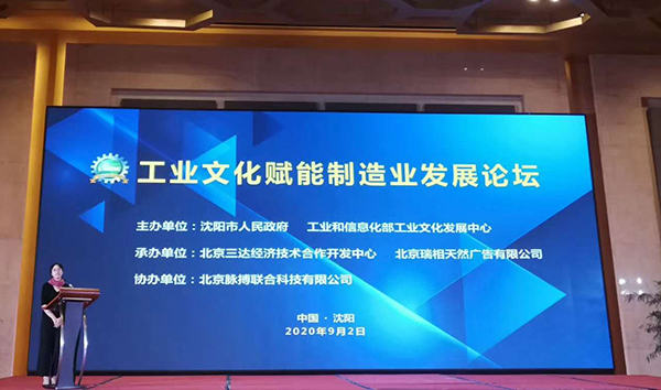 微信圖片_20200903165935.jpg 微信圖片_20200903165935.jpg