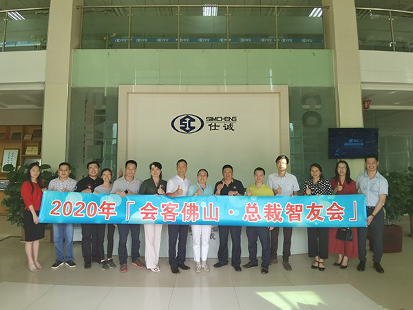 微信圖片_20200918123655.jpg 微信圖片_20200918123655.jpg