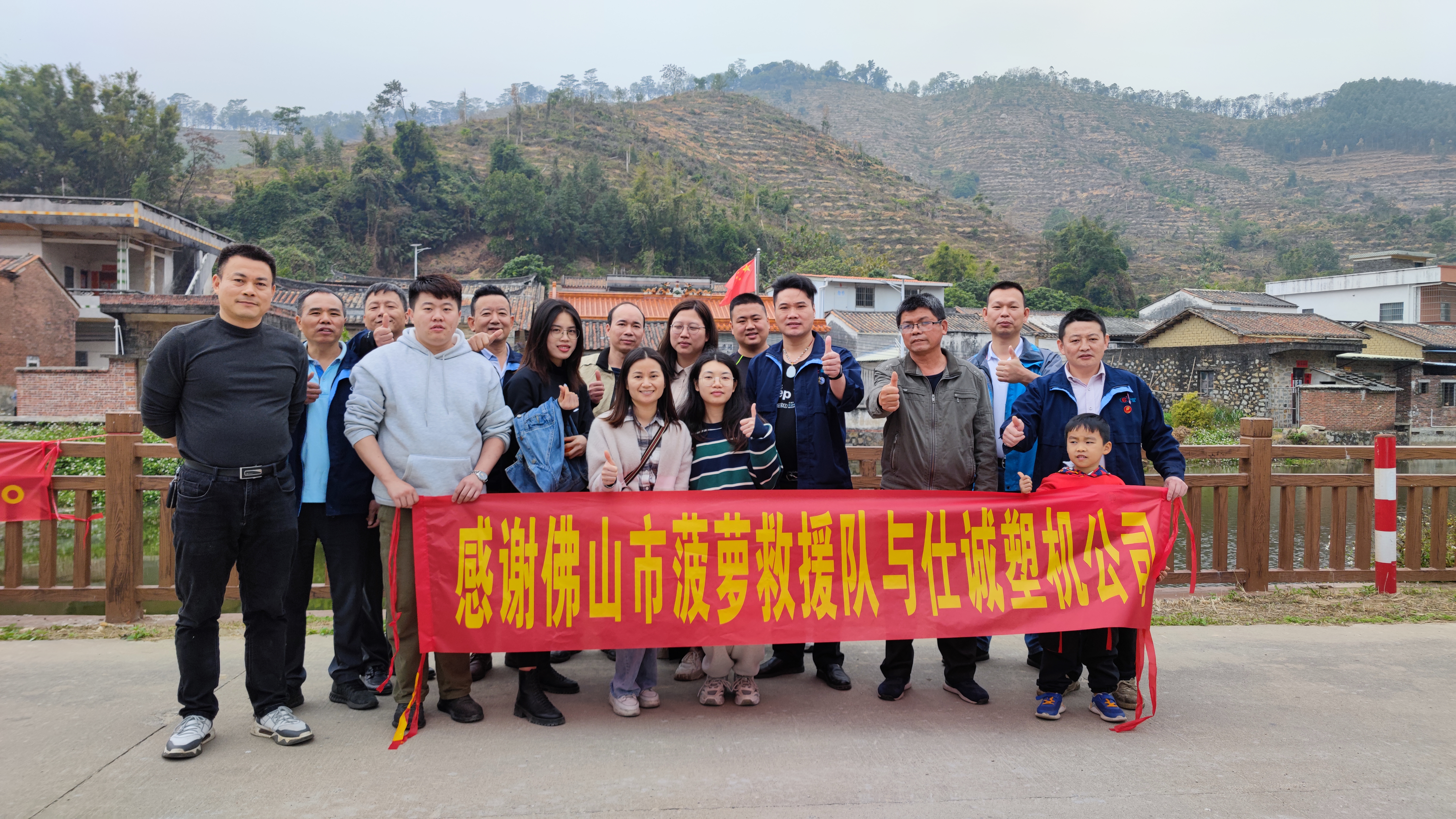 mmexport1641888857451.jpg mmexport1641888857451.jpg