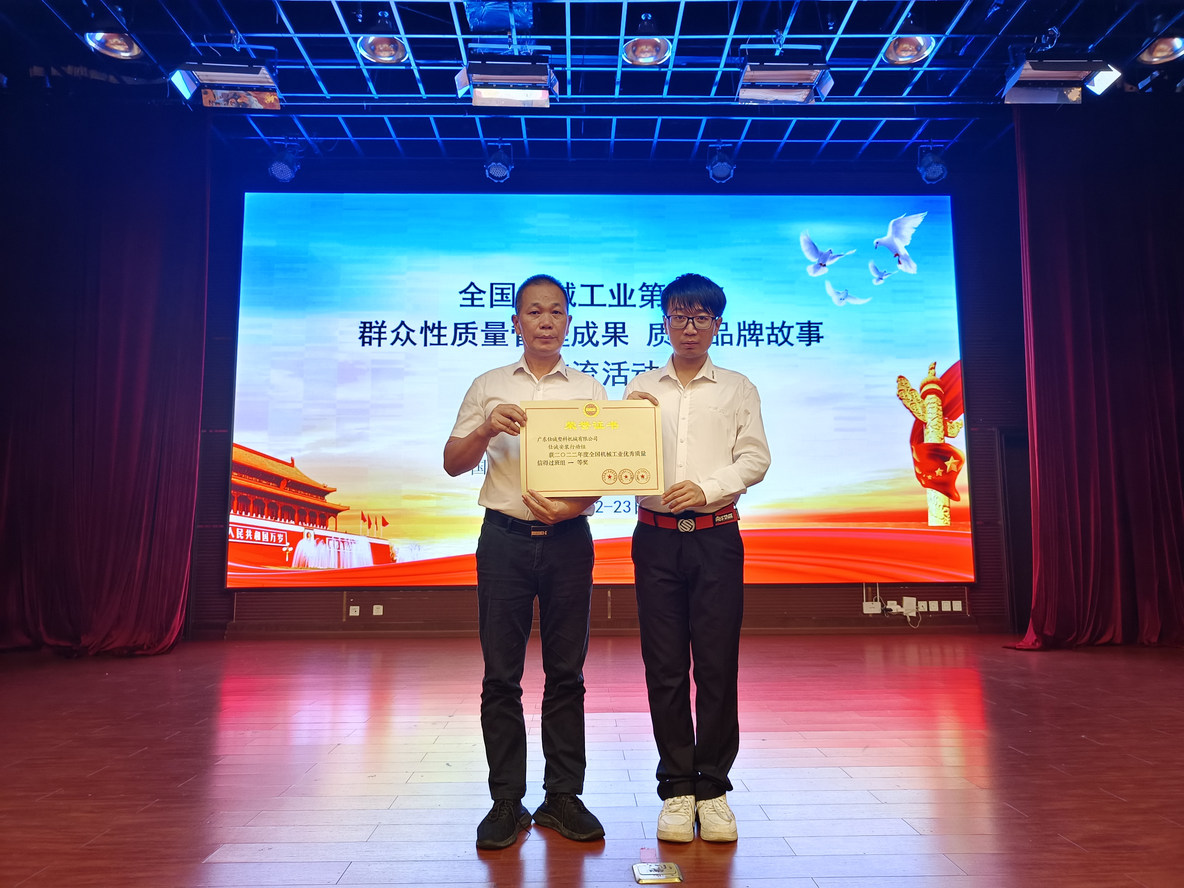 mmexport1663998608294.jpg mmexport1663998608294.jpg